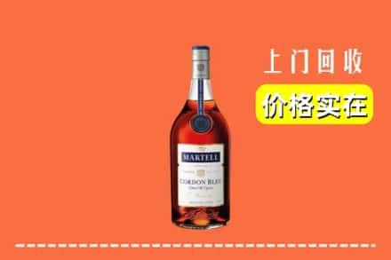 文山丘北县回收蓝带
