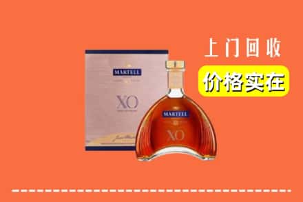 文山丘北县回收马爹利