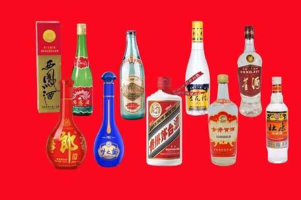 文山丘北县回收烟酒